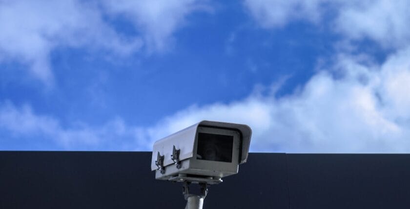 Photo Network Security: Firewall