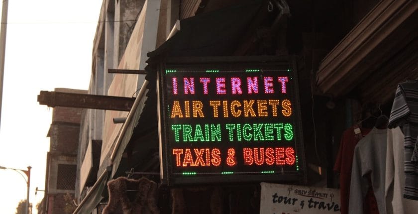 Photo Digital Maturity