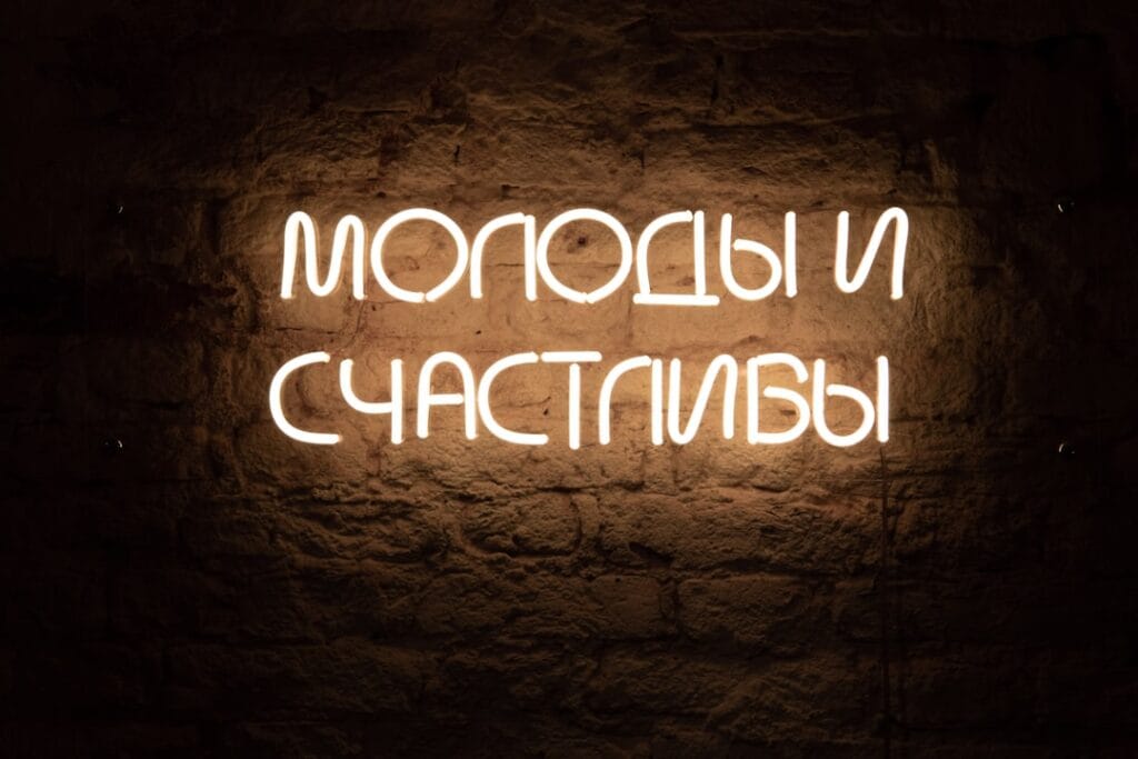 Photo Maturity Model