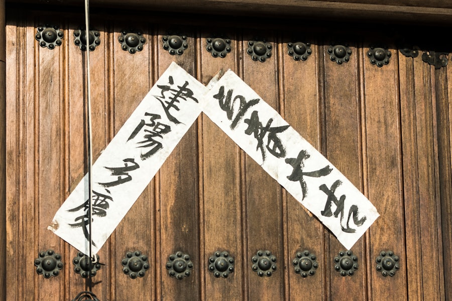 KYC assurance