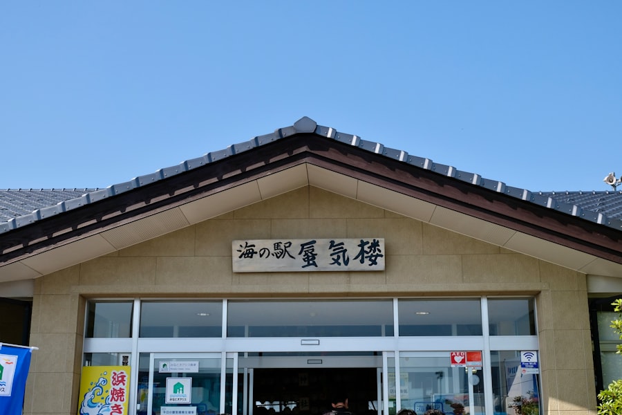 Feature store