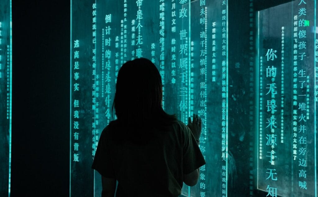 Photo cyber governance