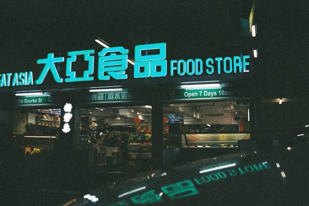Photo Feature store