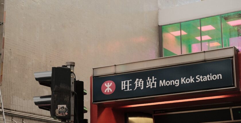 Photo KPI marketing assurance