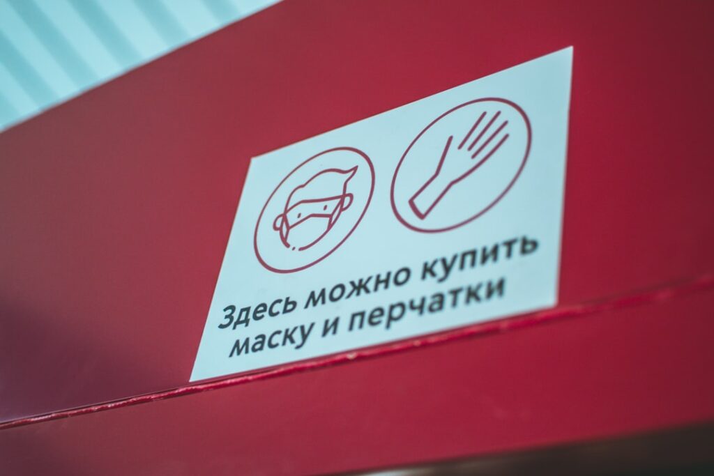 Photo Sanctions screening