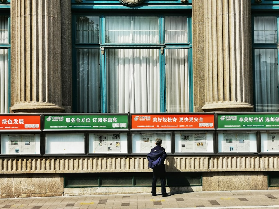 Photo SAS, retail banking