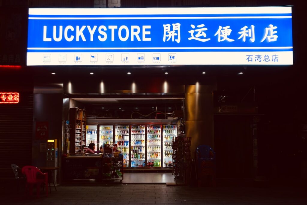 Photo Feature store