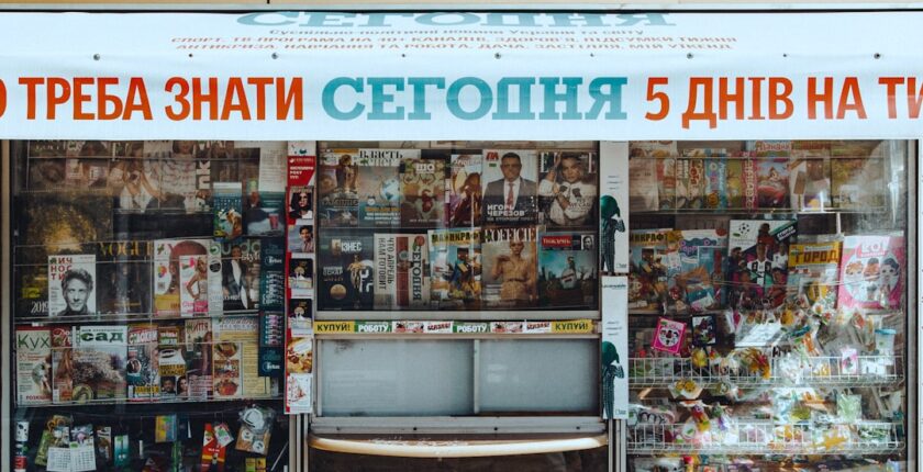 Photo sanctions screening