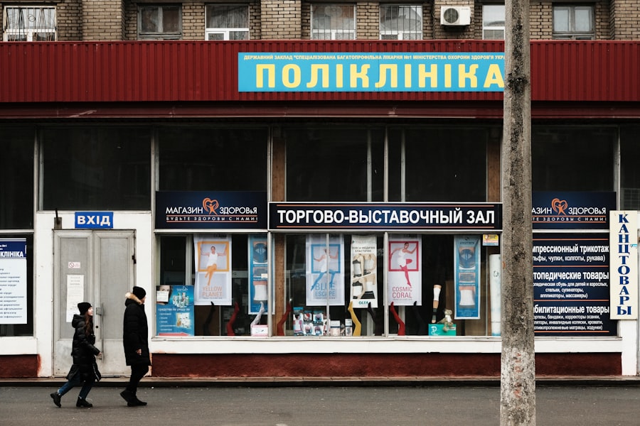 Photo sanctions screening