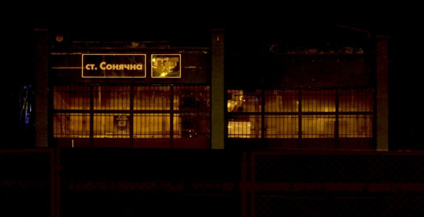 Photo GCP compliance