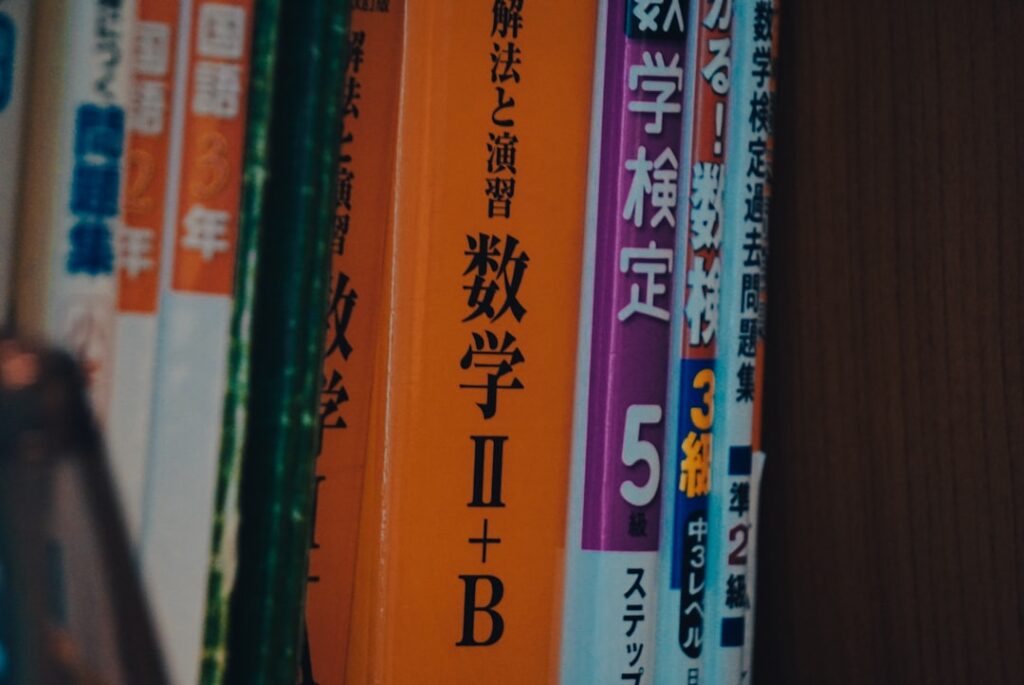 Photo Power BI