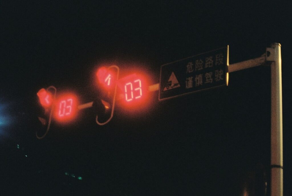 Photo RSE indicators