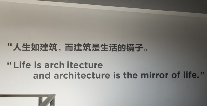 Photo AWS Architecture