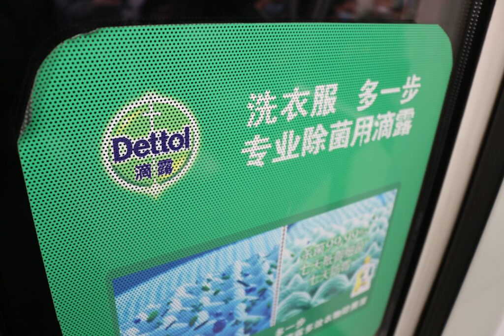 Photo Digitaliser Delta Sharing