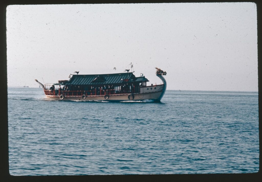 Photo ISO 20022 migration