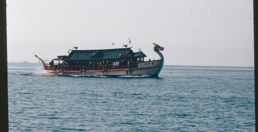 Photo ISO 20022 migration