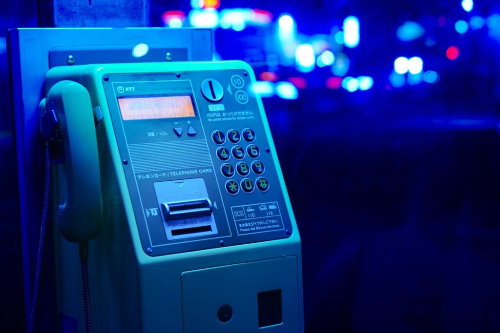 Photo control permanent dedicated in data functions of banks