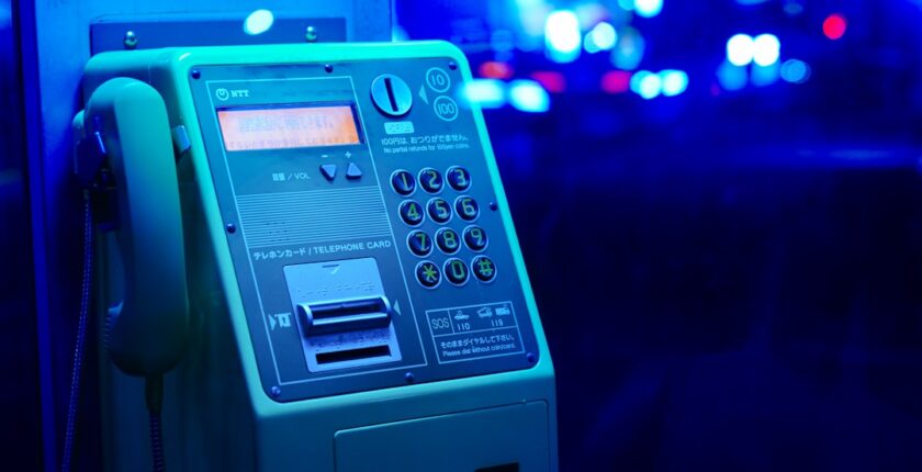 Photo control permanent dedicated in data functions of banks