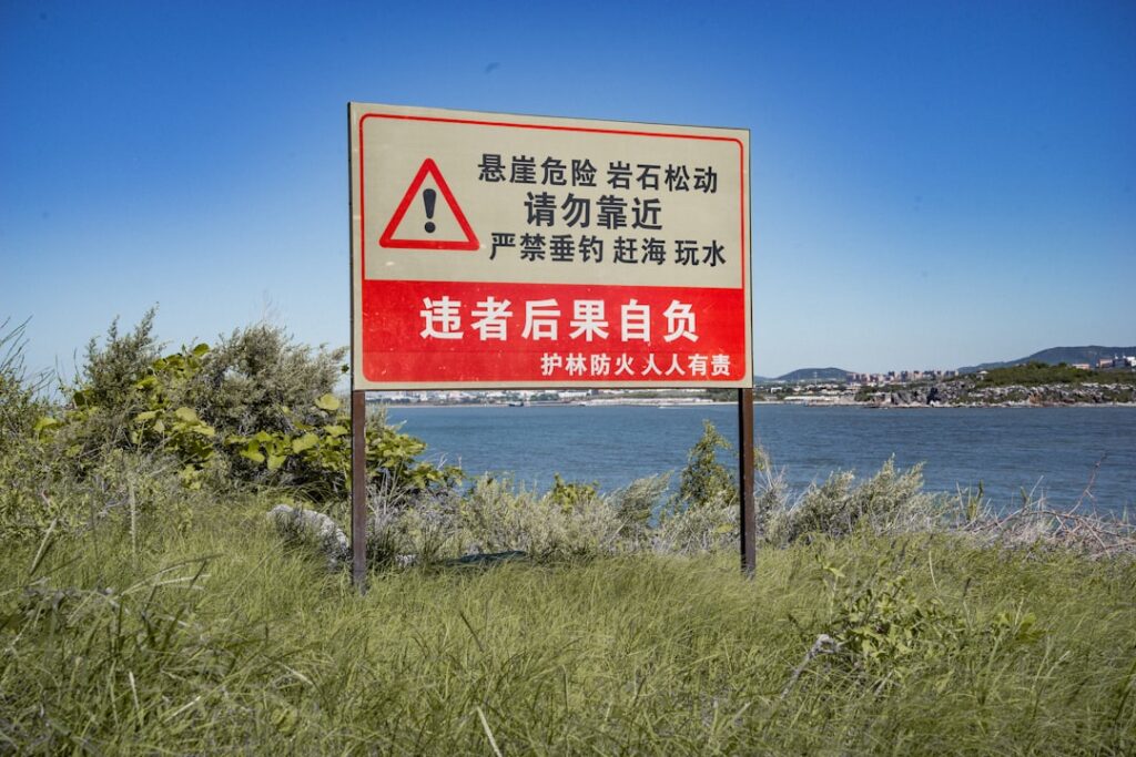Photo local authorities