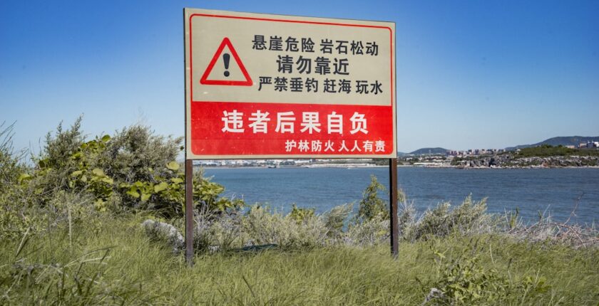 Photo local authorities