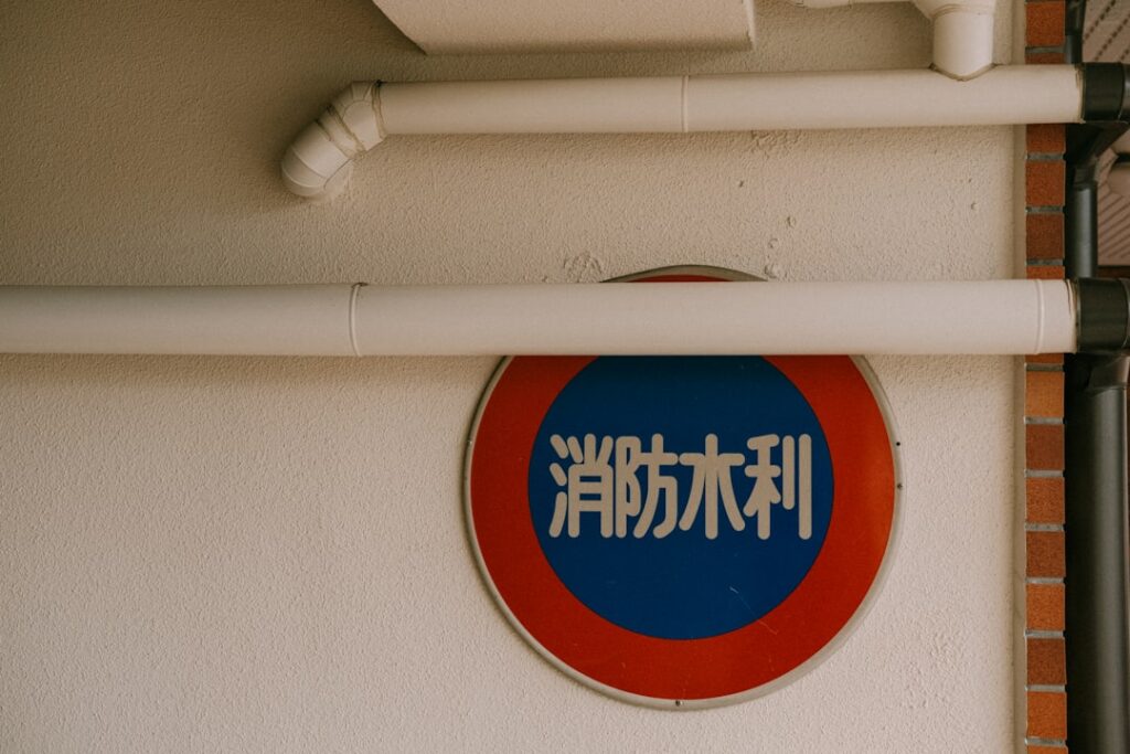 Photo signals