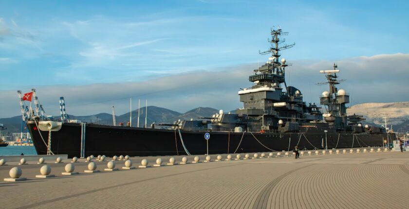 Photo modernisation bases technologiques