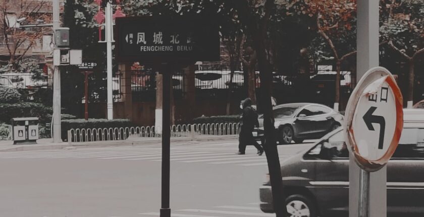 Photo automatisation intelligente